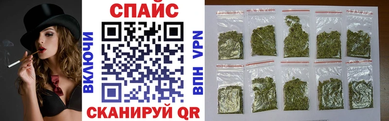 Бутират BDO  Печора 