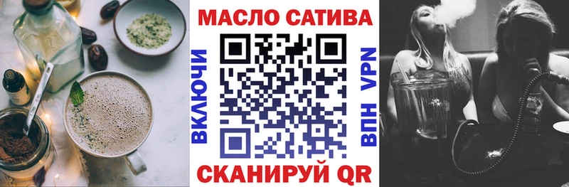 купить закладку  Печора  Cannafood конопля 