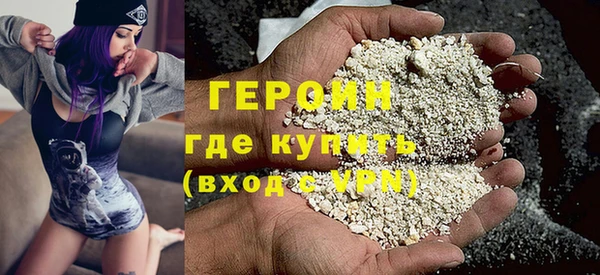 бошки Верхнеуральск