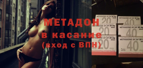 apvp Заволжье
