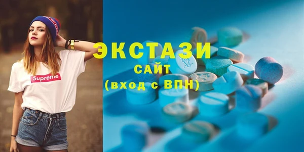 мескалин Бронницы