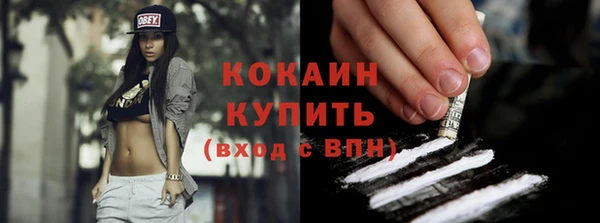jwh Покров