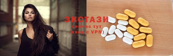 герыч Заволжск