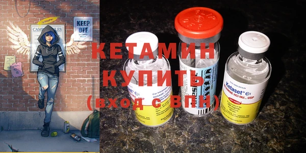 бошки Верхнеуральск