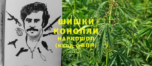 мескалин Верея