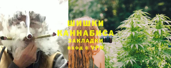 мескалин Верея