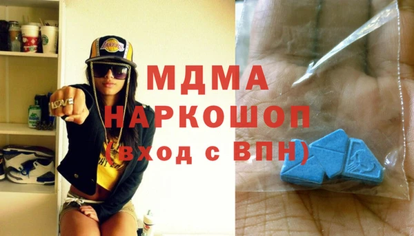 твердый Бородино