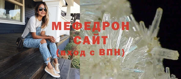 jwh Покров