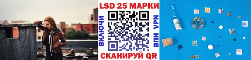 купить наркоту  Печора  Марки NBOMe 1,5мг 
