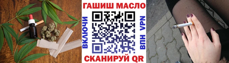 хочу наркоту  Печора  Дистиллят ТГК Wax 