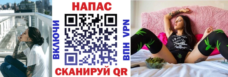 Конопля VHQ  мега как войти  Печора 